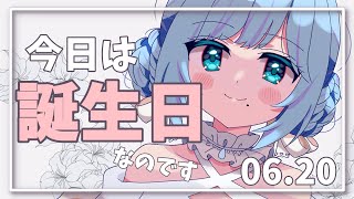 【実写かも】年に一度の誕生日っっ🎂❣　飲酒雑談～!!!