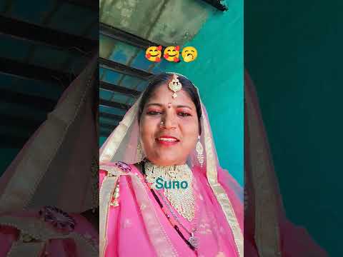 #funny #comedy  sort youtube video