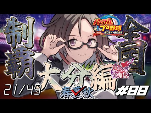 thumbnail_ol1Nri4ed3Q