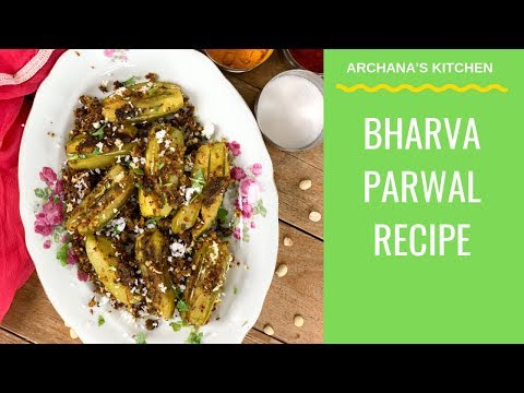Bharwa Parwal Recipe - North Indian Recipe by Archana's Kitchen