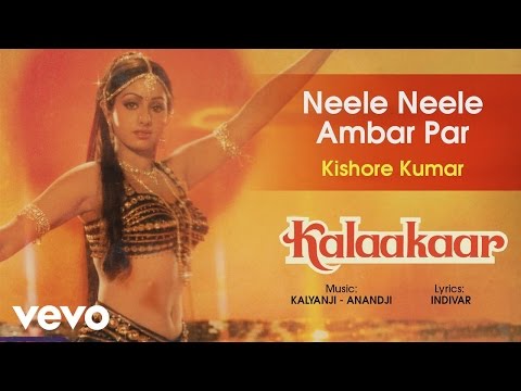 Neele Neele Ambar Par - Kalaakaar| Kishore Kumar | Official Audio Song - UC3MLnJtqc_phABBriLRhtgQ