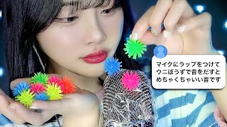 動画サムネイル