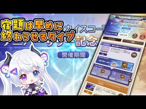 thumbnail_olZg4MPYcgI