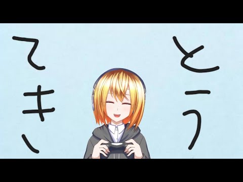 thumbnail_olabMVQCQPc