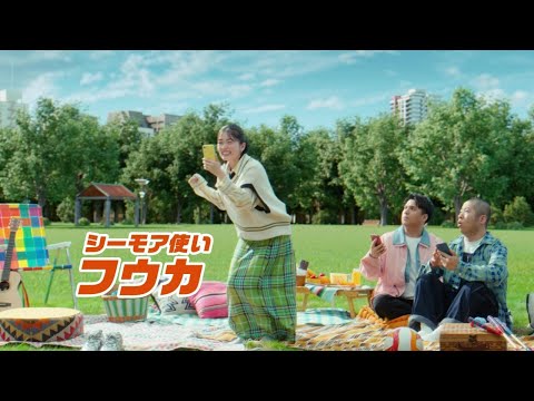 コミックシーモアTVCM「3人のマンガ好き　作品数多すぎルン」篇