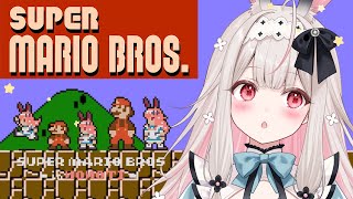 【スーパーマリオブラザーズ】ののちは諦めないウサチャンなのです！ワールド7【兎ノ花ののち/Varium】