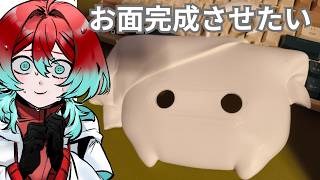 【手元配信】シルバニアファミリーみたいなもふもふにしたい【宝石研磨師見習い Vtuber】