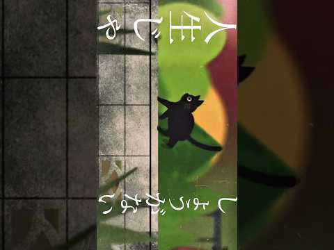 ノーネーム / 五十嵐ハル MV #五十嵐ハル #ノーネーム