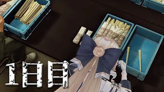 【緊急】　内　職　【夜シフト】