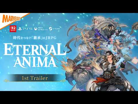 『ETERNAL ANIMA（エターナルアニマ）』1st Trailer