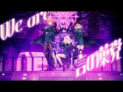 ホロすけ 沙花叉クロヱ - Hololive非公式