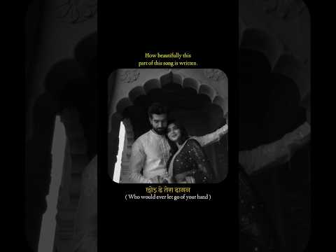 How Beautifully This Part Of This Song  Is Written These Lines ✨ | Pal Bhar Ke Liye ❤️ | #shorts