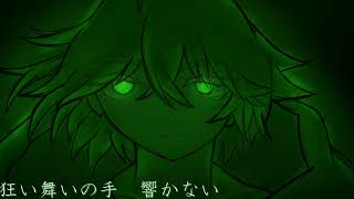 桜、生の前【歌愛ユキ】