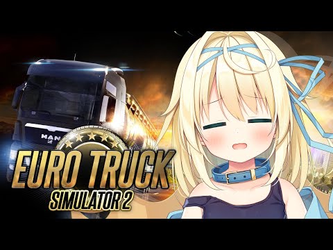 【Euro Truck Simulator 2】ぺるおは進むよ、どこまでも【ぺるぽ/ハコネクト】