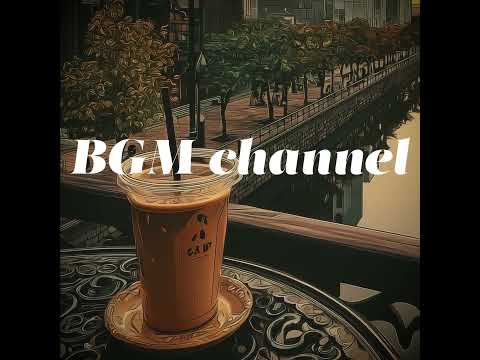 BGM channel - Pour Together (Official Music Video)