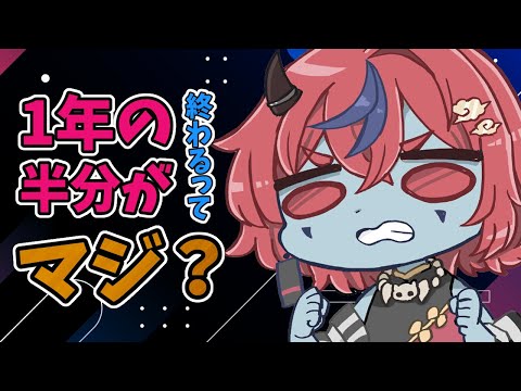 thumbnail_omSqRU8OZRQ