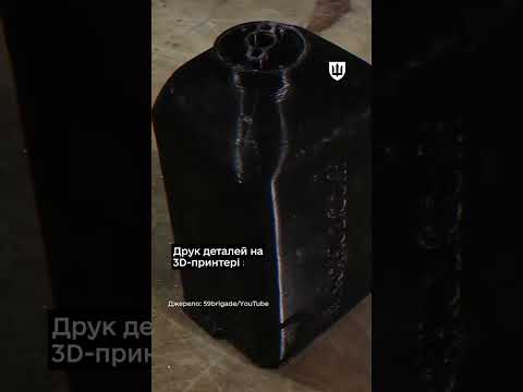 59 ОШБр БпС виготовляє боєприпаси для FPV-дронів власного виробництва