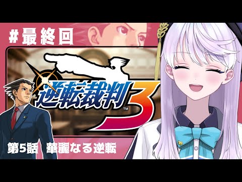 thumbnail_omYsYWXKM5w