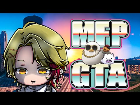 【#MFPGTA】署長か院長かそれとも....【 ストリーマーグラセフ】