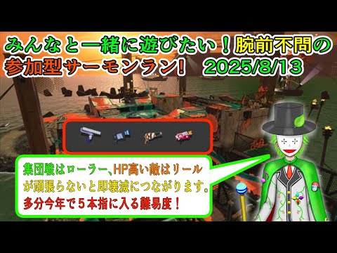thumbnail_omlIzpvyUhc
