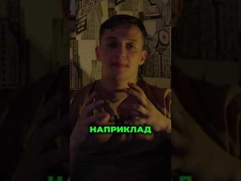 ВТРАТИВ УСЕ: ЦІНА УХИЛЕННЯ В ПІВДЕННІЙ КОРЕЇ