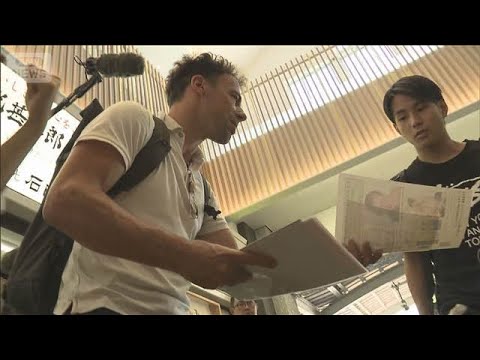 ニュースの動画サムネイル - 日光観光の仏人女性不明 あすで7年　来日の兄が情報提供呼びかけ「発見願う」(2025年7月28日)