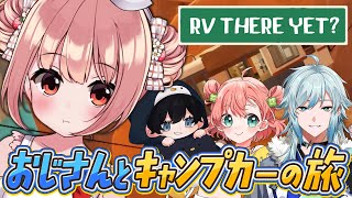 🎮 RV There Yet?┊おじさんだけでいくキャンプカー旅は最悪危険ドライブ?!【 #小花衣ももみ / #Vtuber 】