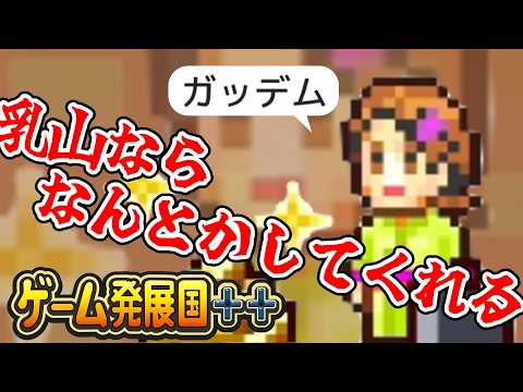 thumbnail_on10D1aQL7c