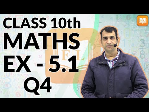 Arithmetic Progression | Class 10 | Maths | Chapter 5 | Ex - 5.1 Q4 | Baljeet Sir