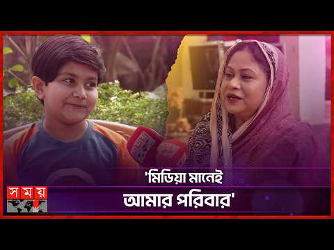 ঈদের নাটক 'অভাগী নারীর সংসার'র ক্যামেরার পেছনের মুহূর্ত | Reshma Ahmed | Tehjab | Eid Natok
