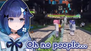 Introvert Joins the Biggest JP Streamer Event [Vspo ENG Sub - Tsumugi 