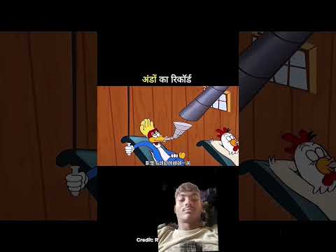 #funny #cartoon #comedy #shortvideo #trending #viral #reels Hindi kahaniya #fun #mjakcomedy 😎😄😀😄