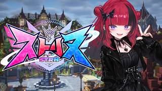 【#ストリヌ】目覚めたらここはマイクラの世界？【#折咲もしゅ #MOSHULIVE #REJECT】