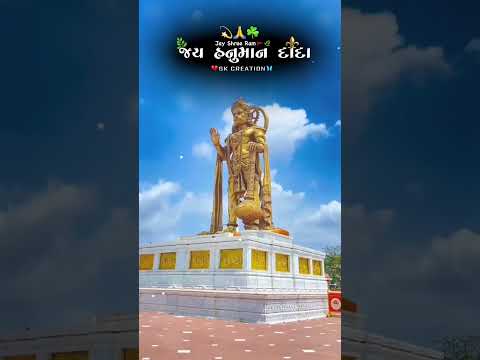 #chamundamaa #jay #meldi #chamundamaa #rajameldi #nokhianokhikaamnivato #shyam #gujarati #मां