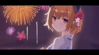火花に消える願いごと