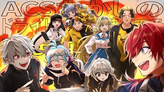 【AmongUs3D】たかし達の二次会しちゃってすまないねぇ /w たかし達【にじさんじ/ローレン・イロアス】