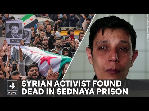 Syria: Mourners gather for activist Mazen al-Hamada funeral