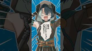 【鳴潮】創作者あるある…？　#shorts #鳴潮 #景燃 #ジンラン