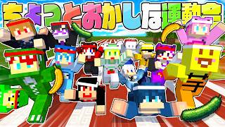 動画サムネイル