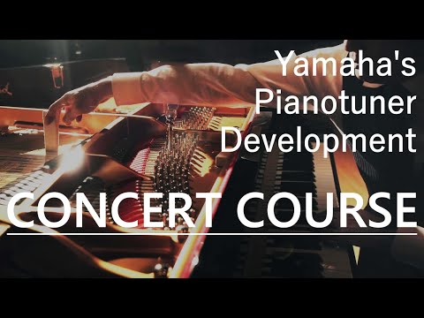 Concert Piano Course【Yamaha Piano Technical Academy】#piano #yamaha #yamahapianos