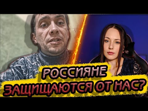 ОРКИ НЕИСПРАВИМЫ