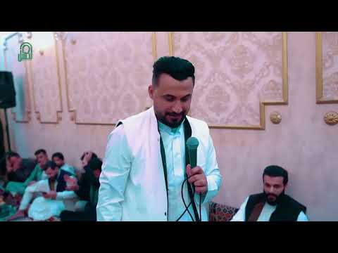 الشاعر محمد الموسوي | محفل الاقمار المحمدية 1447-2026