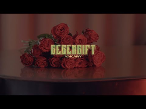 YAKARY - GEGENGIFT SLOW DOWN (Official Video) Prod.by Kevboyg