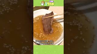 【京都】牛骨スープダレで洗って食べるさっぱり焼肉【焼肉の名門 天壇】
