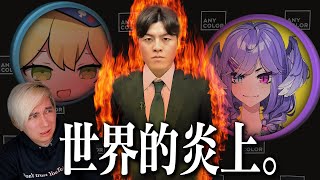 PDRさん | YouTubeランキング：人気YouTuberや公式チャンネルの情報を掲載