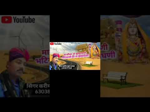 Majisa ne khana bhatiyani ne kaha Mansarovar Lucknow gane majisa song 2025 new song#majisa