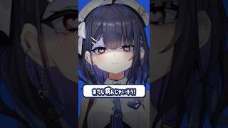 どっちにするの？#初音ミク #重音テト #ボカロ #VTuber #新人VTuber 【#ミクスト 】