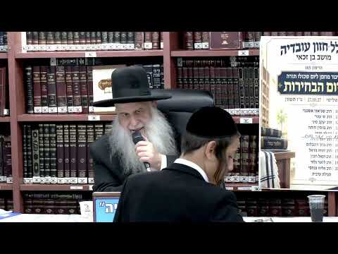הרב מאיר אבוחצירא :  התבטלות לדעת תורה ולגדולי ישראל .