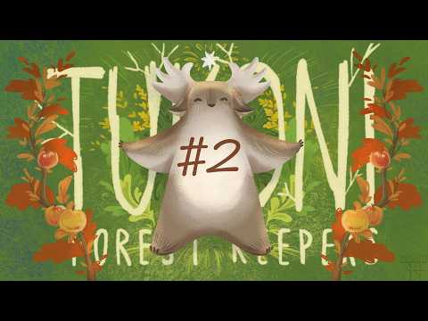 Осіннє чаювання! Туконі: Хранителі Лісу #2
