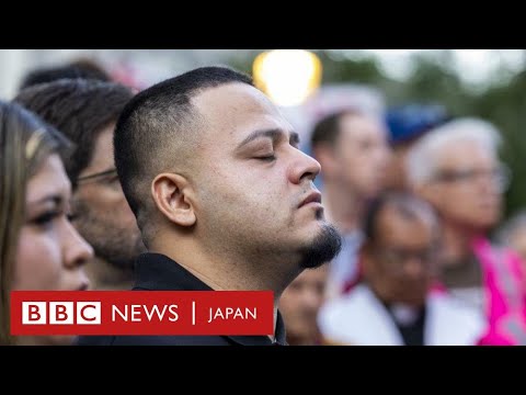 なぜトランプ米政権はアブレゴ=ガルシア氏を再び追放したいのか なぜ批判があるのか